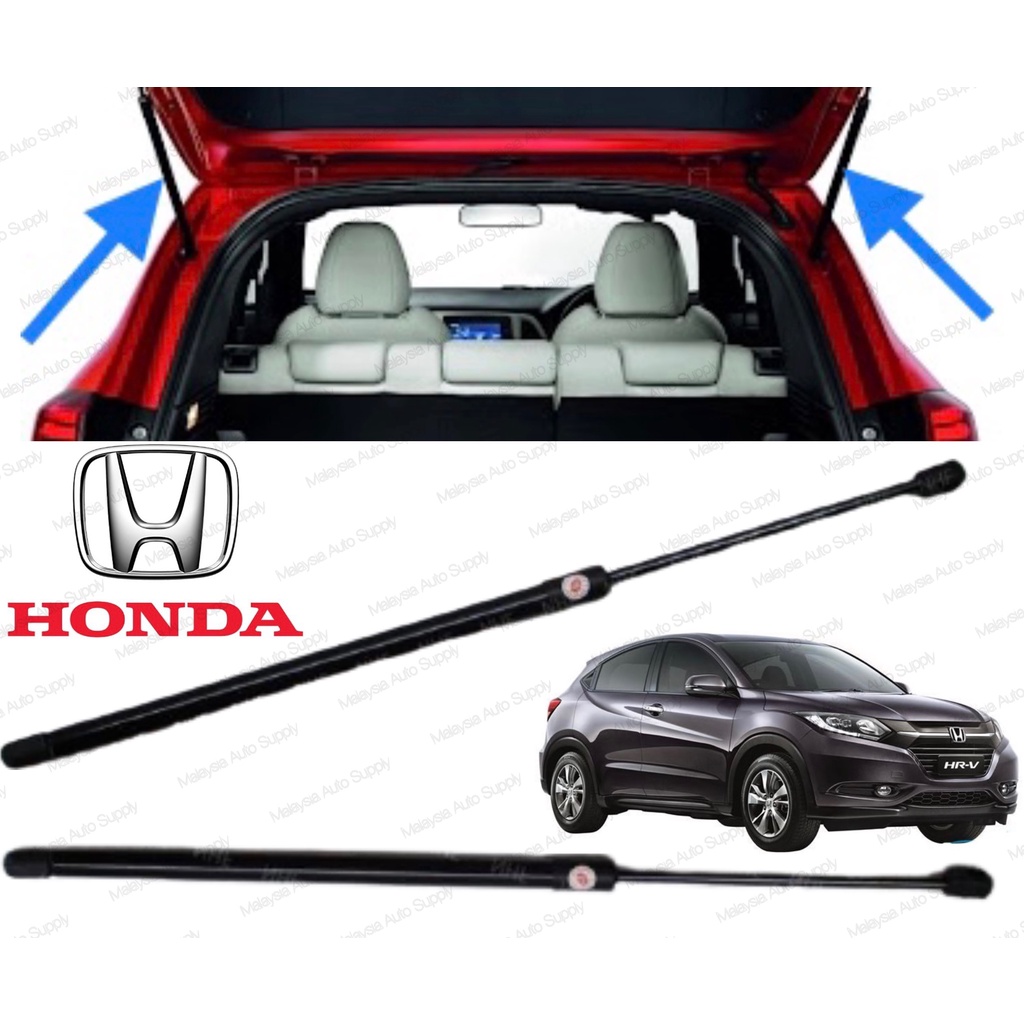 HONDA HRV 2015 TRUNK LID BACK STAY WITHOUT BRACKET HRV PER PCS
