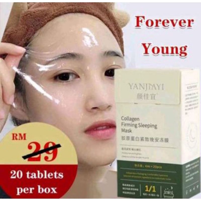 Yanjiayi Collagen Firming Anti Aging Sleeping Mask gel 20pics Stick box