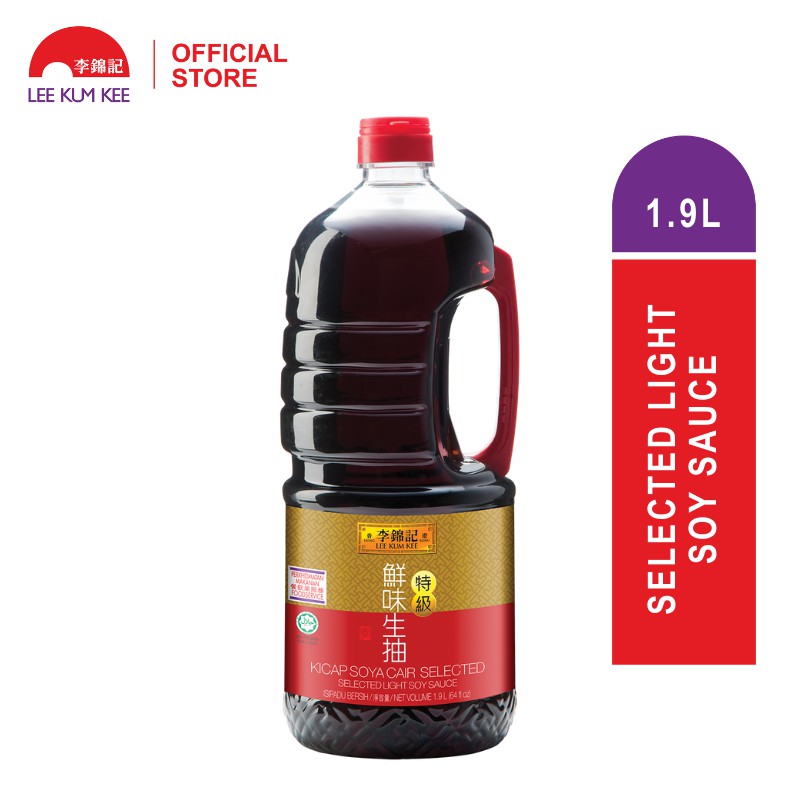 [Food Service] Lee Kum Kee Selected Light Soy Sauce (1.9L) Shopee