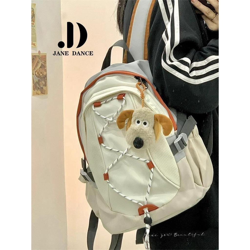 Jane DANCE Outdoor Sports Schoolbag College Students High School