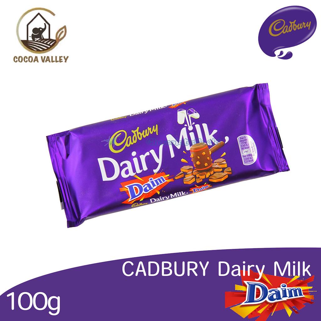 Cadbury Dairy Milk Daim 120g (Made in UK) Shopee Malaysia
