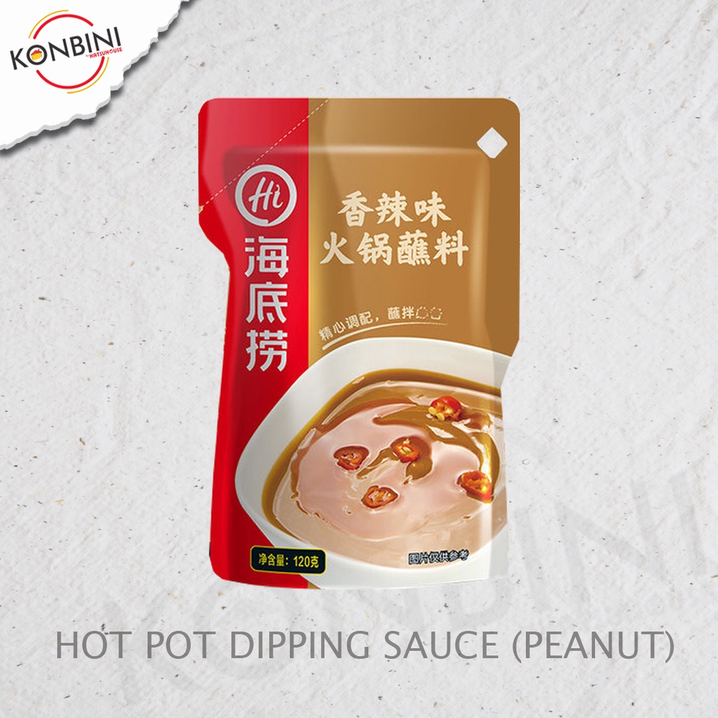 HOT POT DIPPING SAUCE (PEANUT/ SESAME) Shopee Malaysia