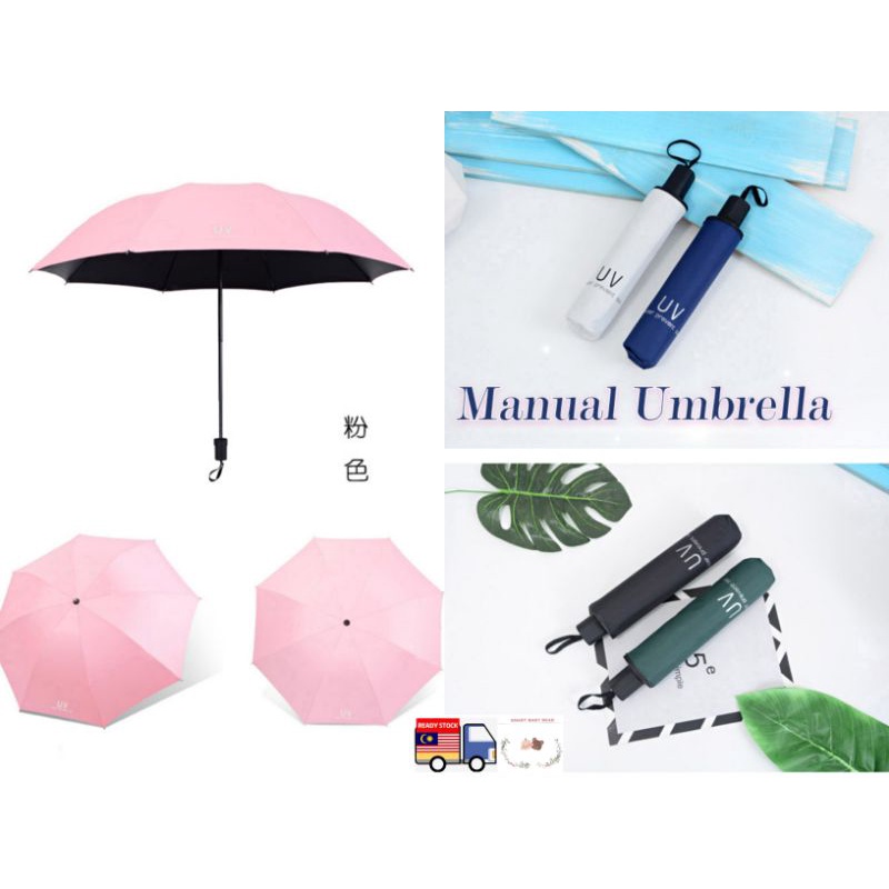 🔥NEW Manual Umbrella UV Super Prevent Sun Folding Umbrella ( MANUAL OPEN & CLOSED ) Shopee
