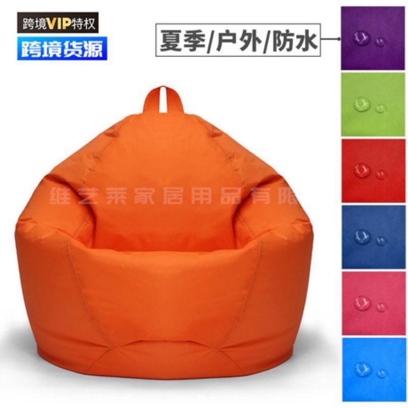 Waterproof Beanbag Cover + Filling Beans Included Bean Bag Kalis Air