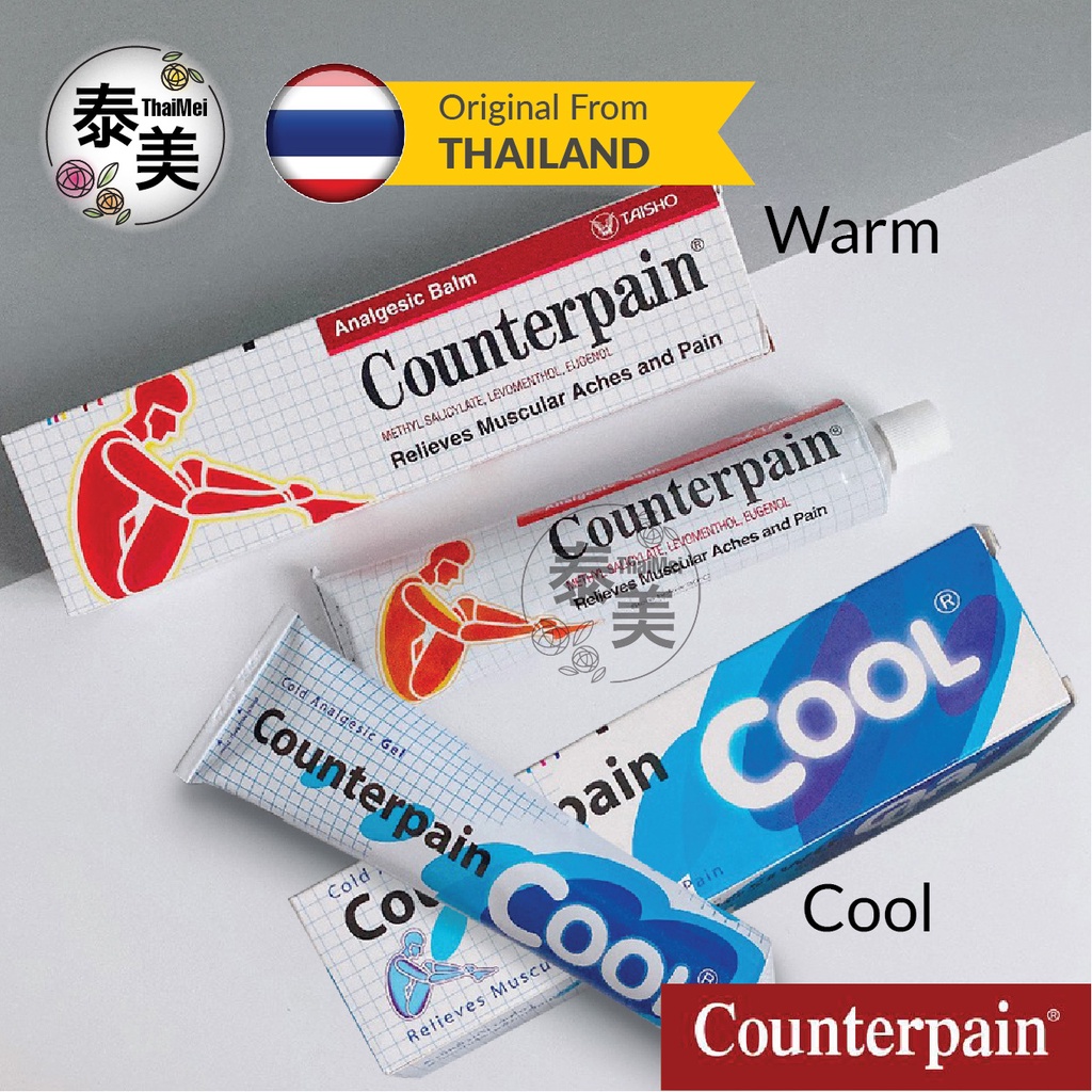 【ThaiMei泰美】Counterpain Analgesic Balm Warm / Cool (Gel) Muscle Pain