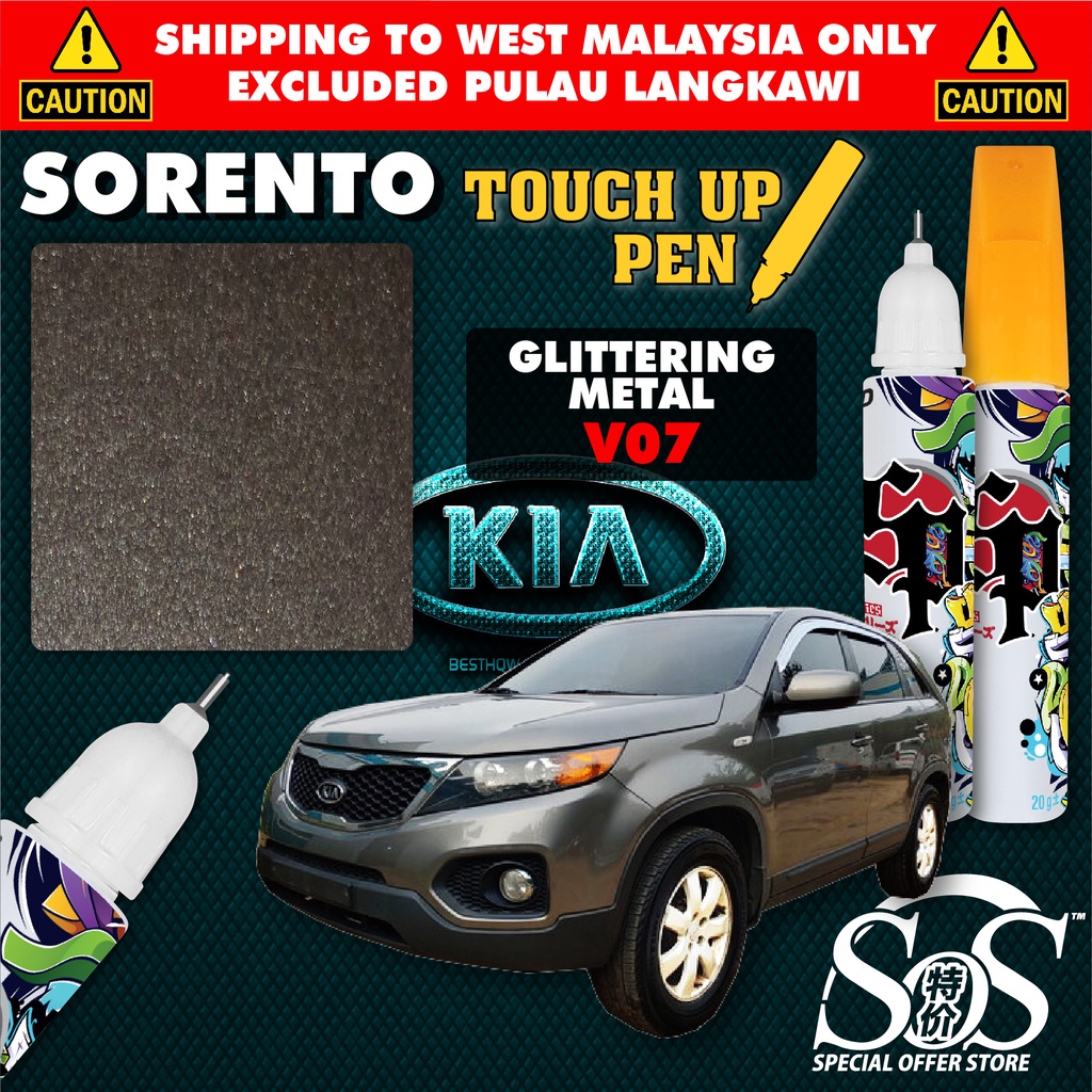 Touch Up Pen KIA Sorento Gen 2 Original Stock Color 🎨 Pen & Brush Repair Car Paint Scratches DIY