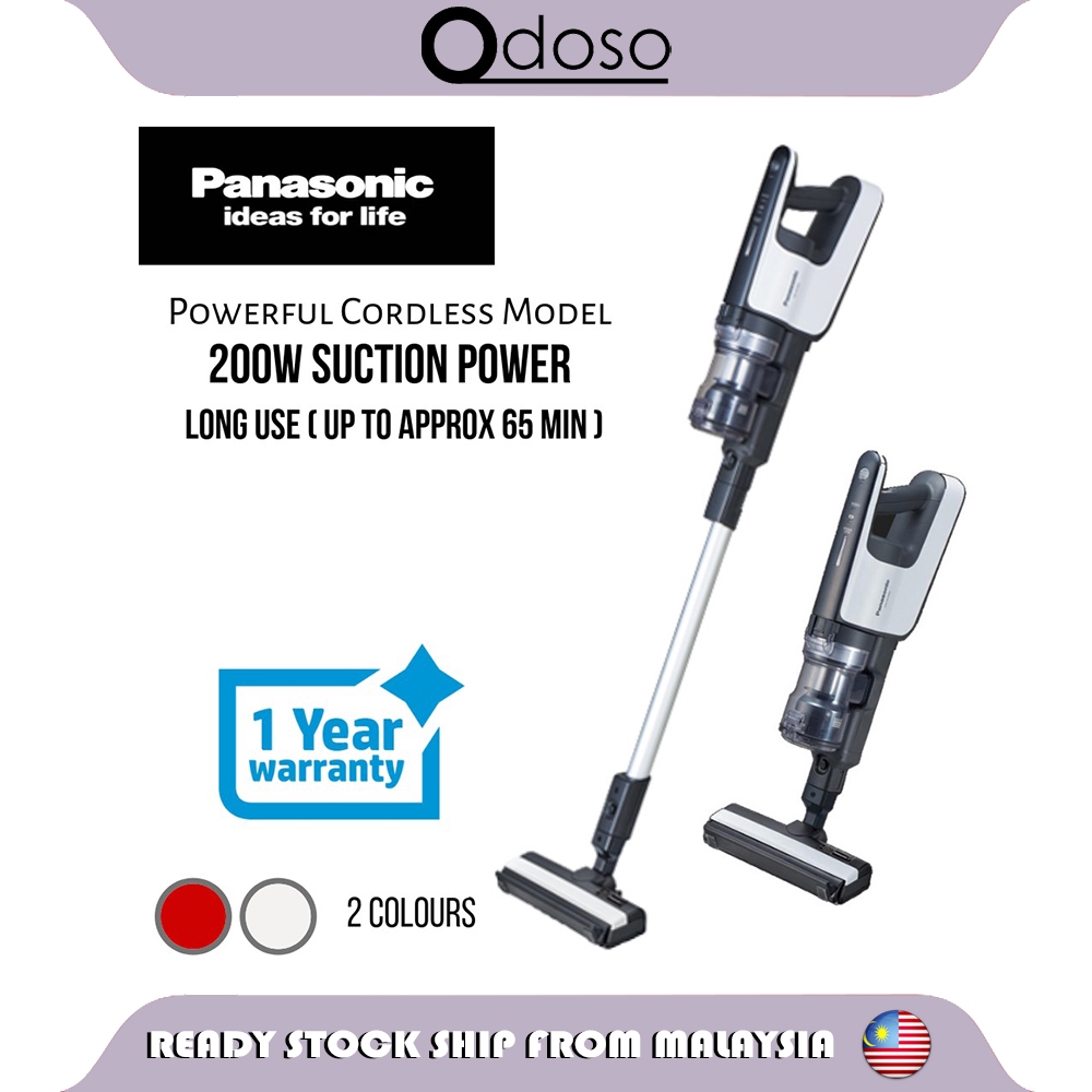 Panasonic MCBJ980 200W Power Cordless Stick Vacuum Cleaner Shopee