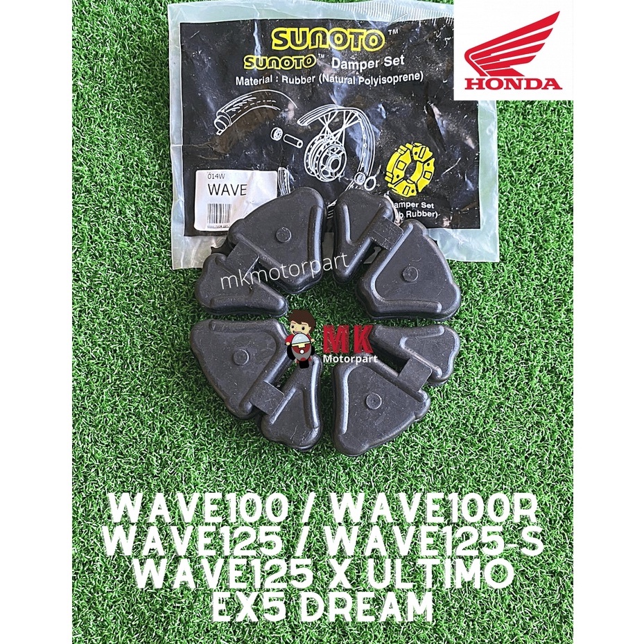(SUNOTO) Hub Rubber Honda Wave100 / EX5 Dream / Wave100R / Wave125