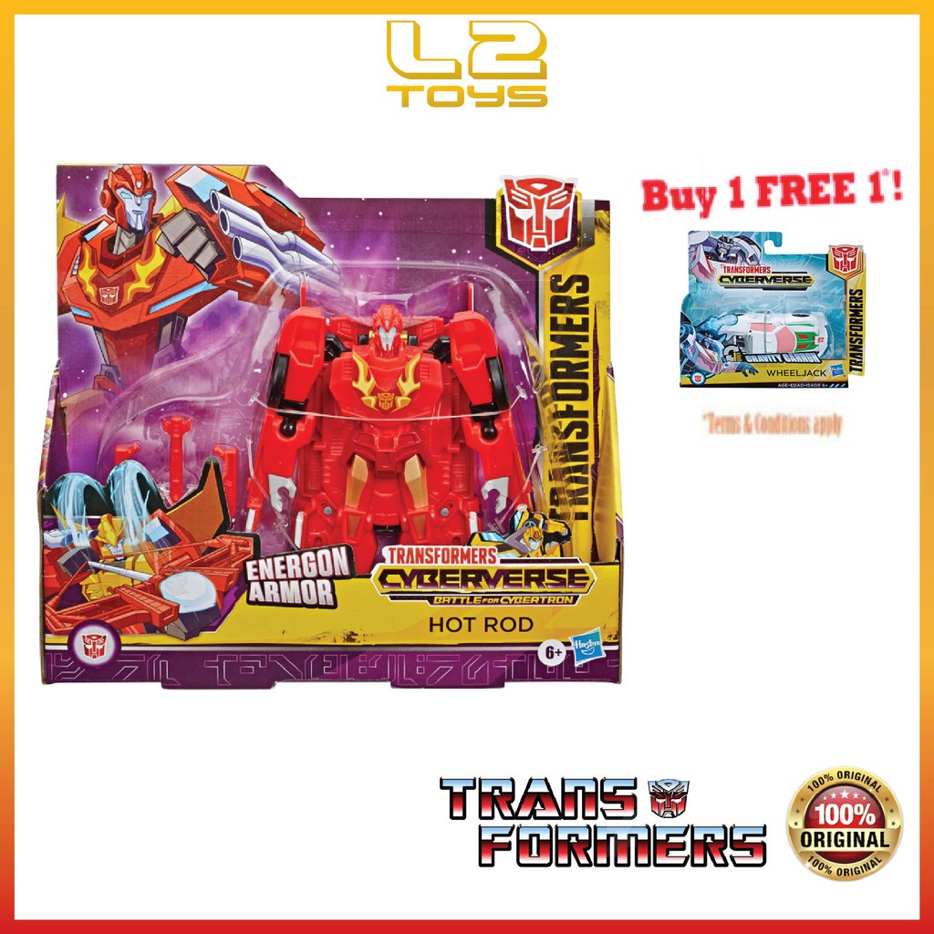 Transformers Cyberverse Ultra Hot Rod Action Figure 6.75inch Original