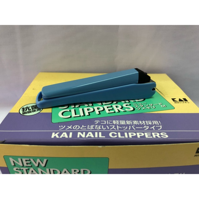 Kai Nail Clipper (B) Made In Japan 80mm KE0040 Shopee Malaysia