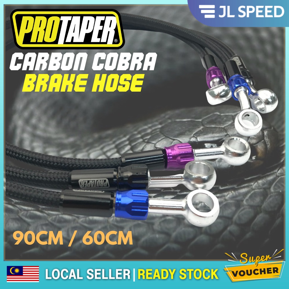 PROTAPER CARBON COBRA BRAKE HOSE BREK CABLE UNIVERSAL FRONT 90CM / REAR