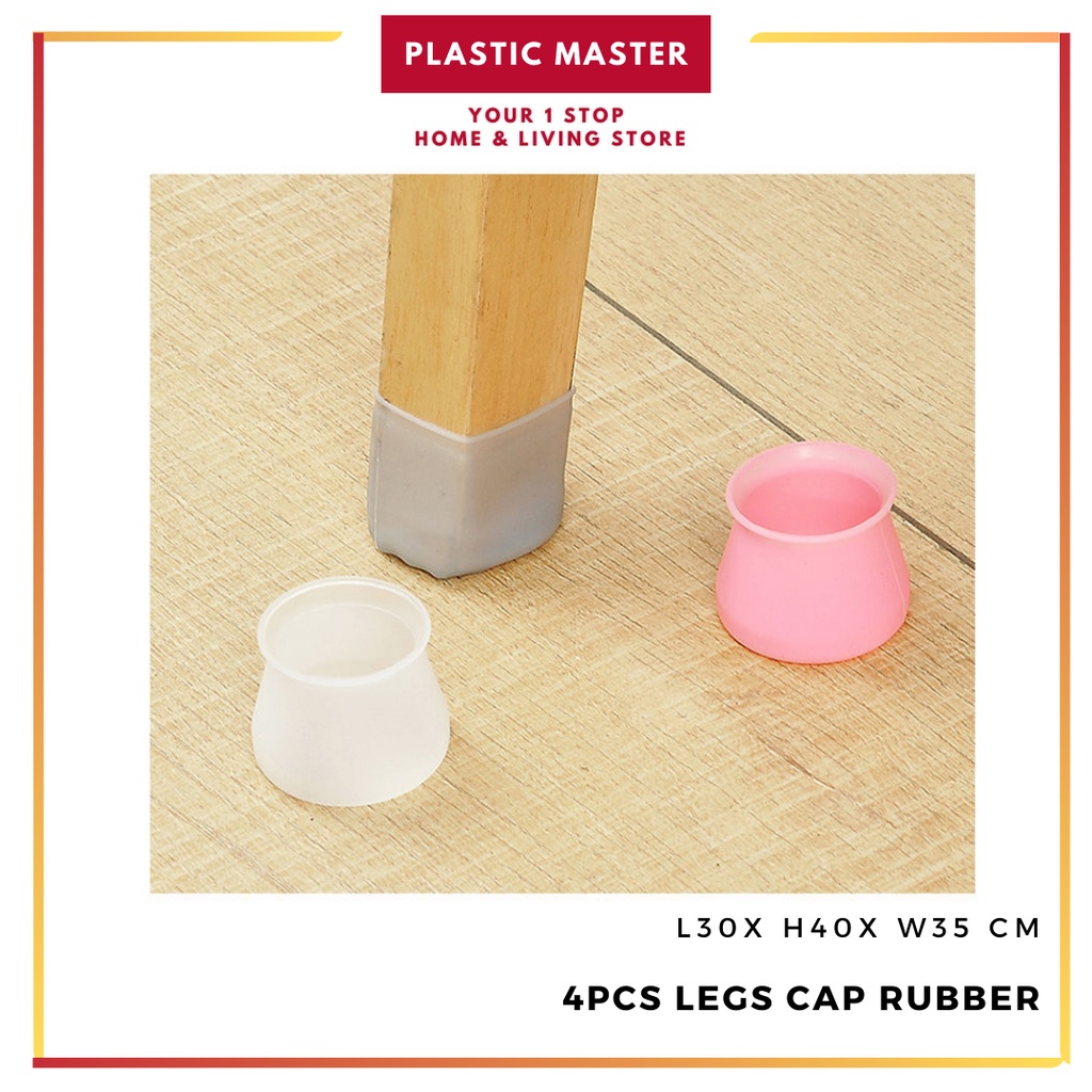 4 PCS Chair Leg Caps Rubber Chair Leg Caps Rubber Silicon Furniture Leg
