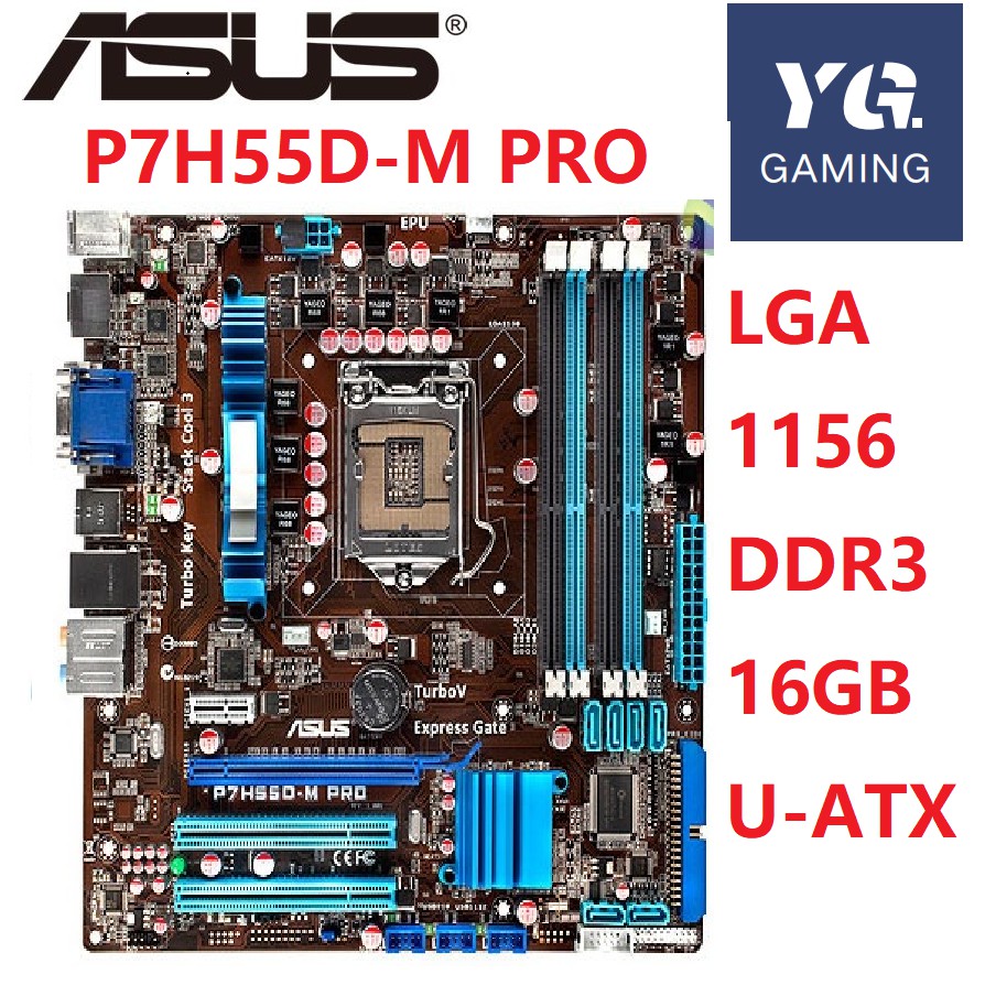 ASUS P7H55M PRO original motherboard DDR3 LGA 1156 Support I3 I5 cpu