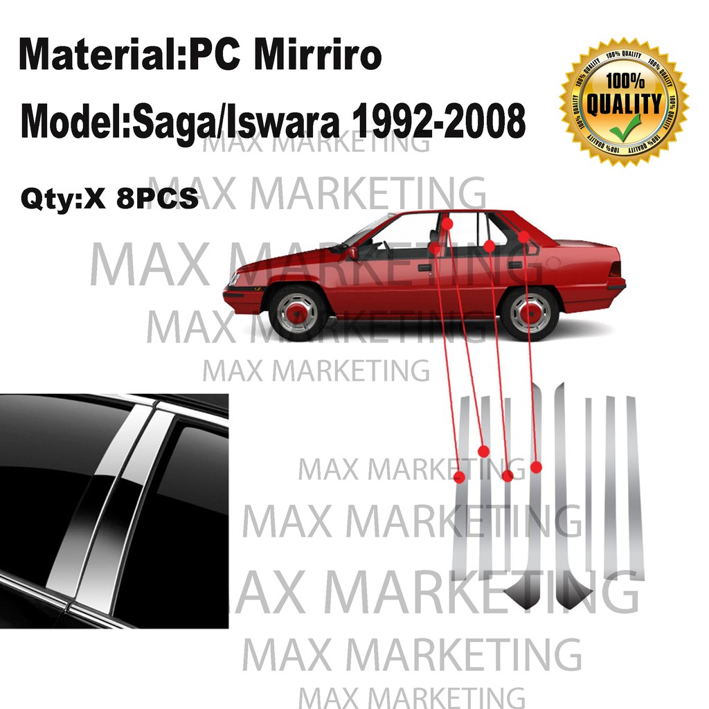 PROTON SAGA/ISWARA '19922008 'CHROME PILLAR DOOR WINDOW PILLAR TRIM