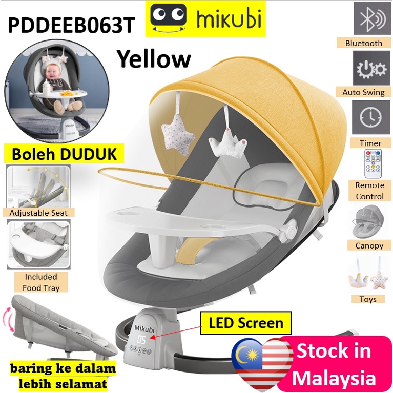MIKUBI Baby Auto Swing Bouncer (PDDEEB063T) Bouncers Baby Swing Chair