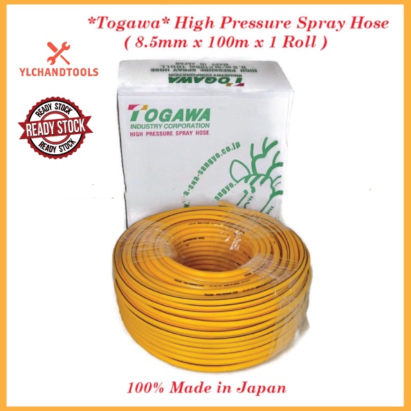 ''TOGAWA'' JAPAN HIGH PRESSURE YELLOW SPRAY HOSE ( 8.5MM X 100M/ROLL