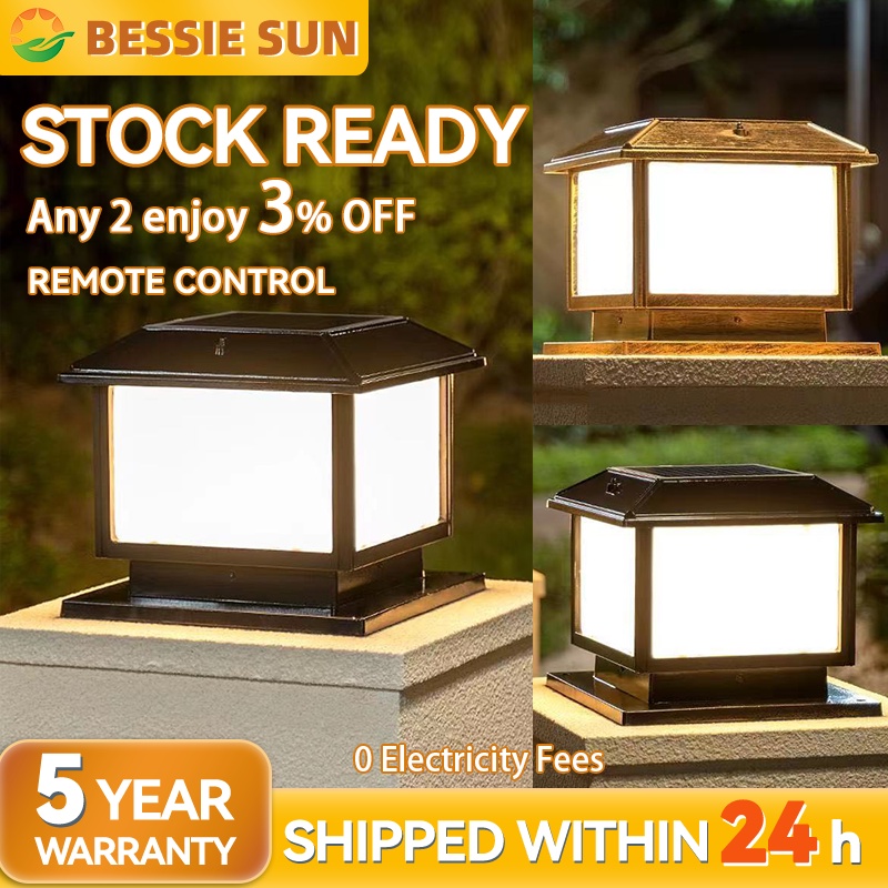 【Malaysia Stock ALUMINUM MATERIAL & 7 colors】Bessie Sun high quality