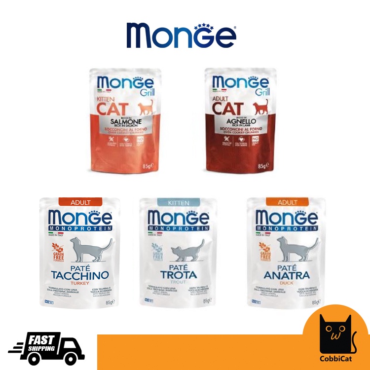 Monge Monoprotein Superpremium Grain Free Cat Pouch 85g wet cat food Shopee Malaysia