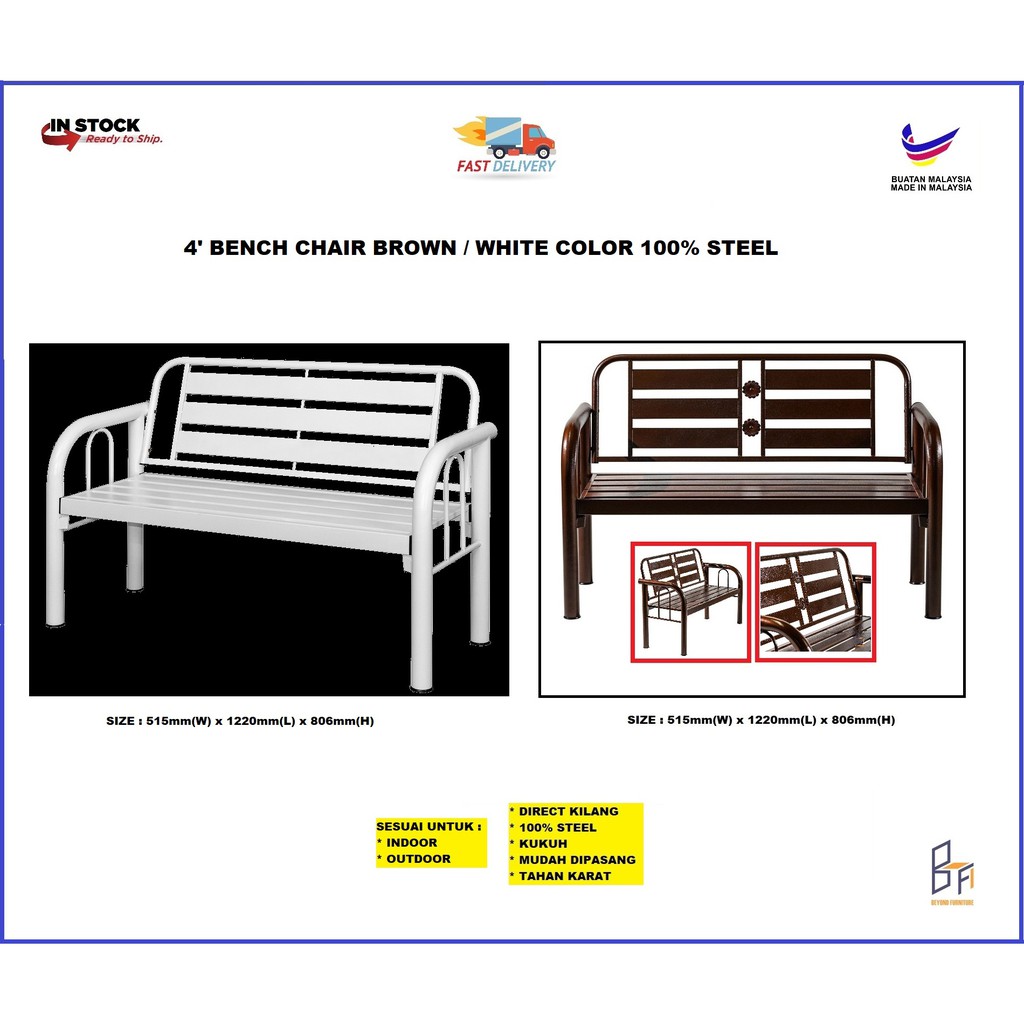 [READY STOCK KEDAH] Beyond Furniture 4ft Bench Chair 2 Seater Long