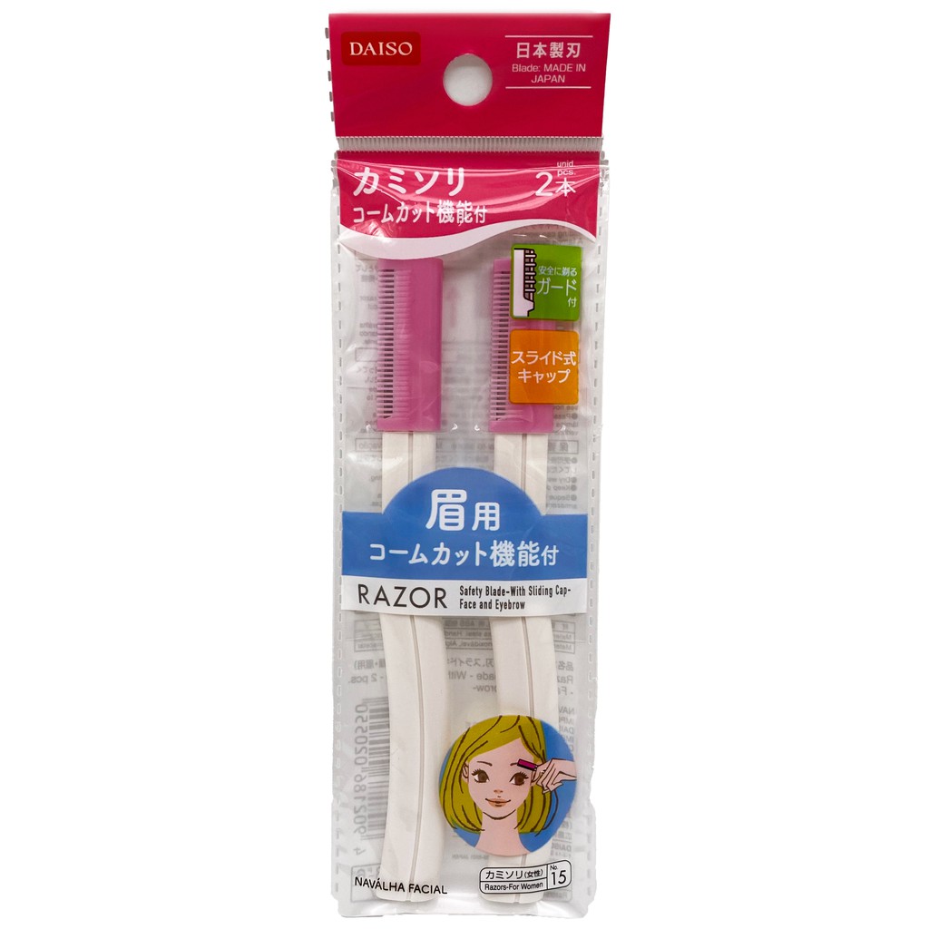 DAISO No15 Face And Eyebrow Razor Safety Blade With Sliding Cap
