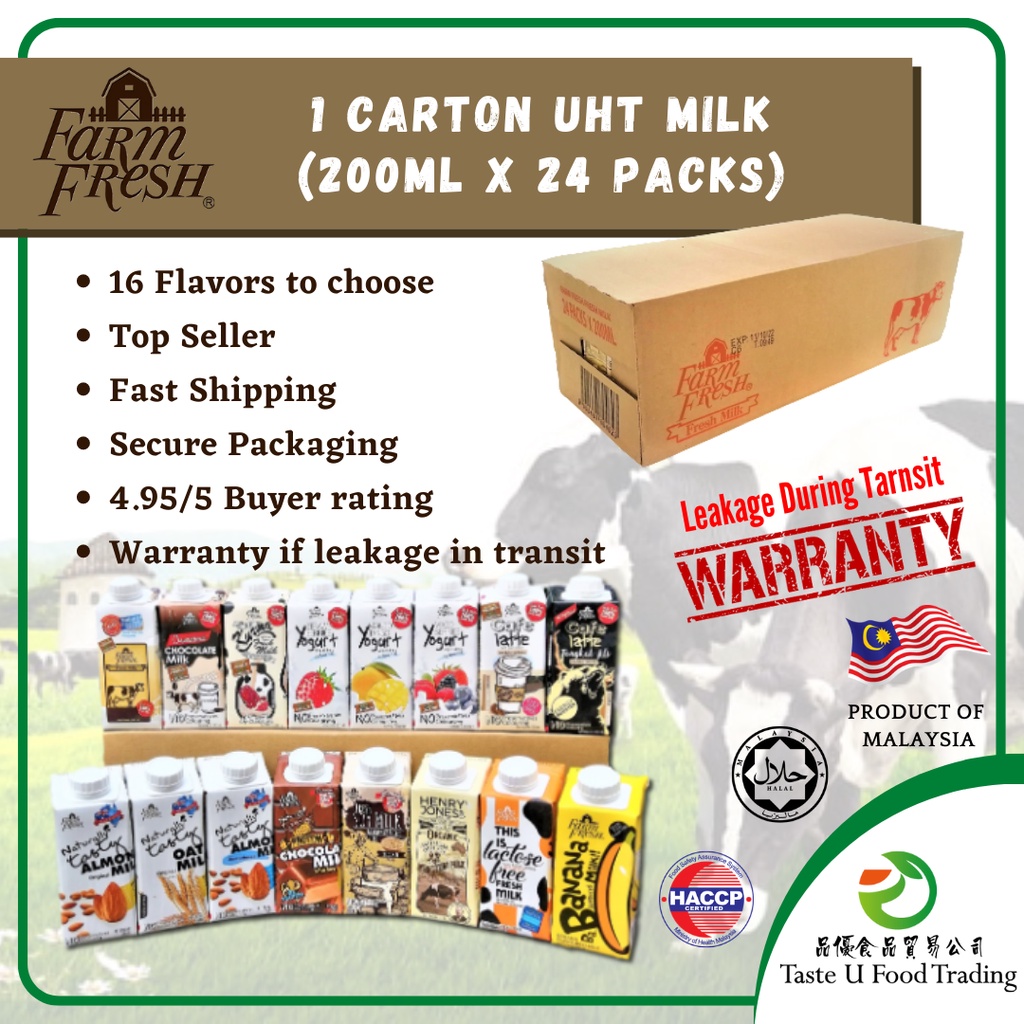 1 CARTON (24x200ML) FARM FRESH UHT FRESH MILK KURMA LATTE YOGURT SOY
