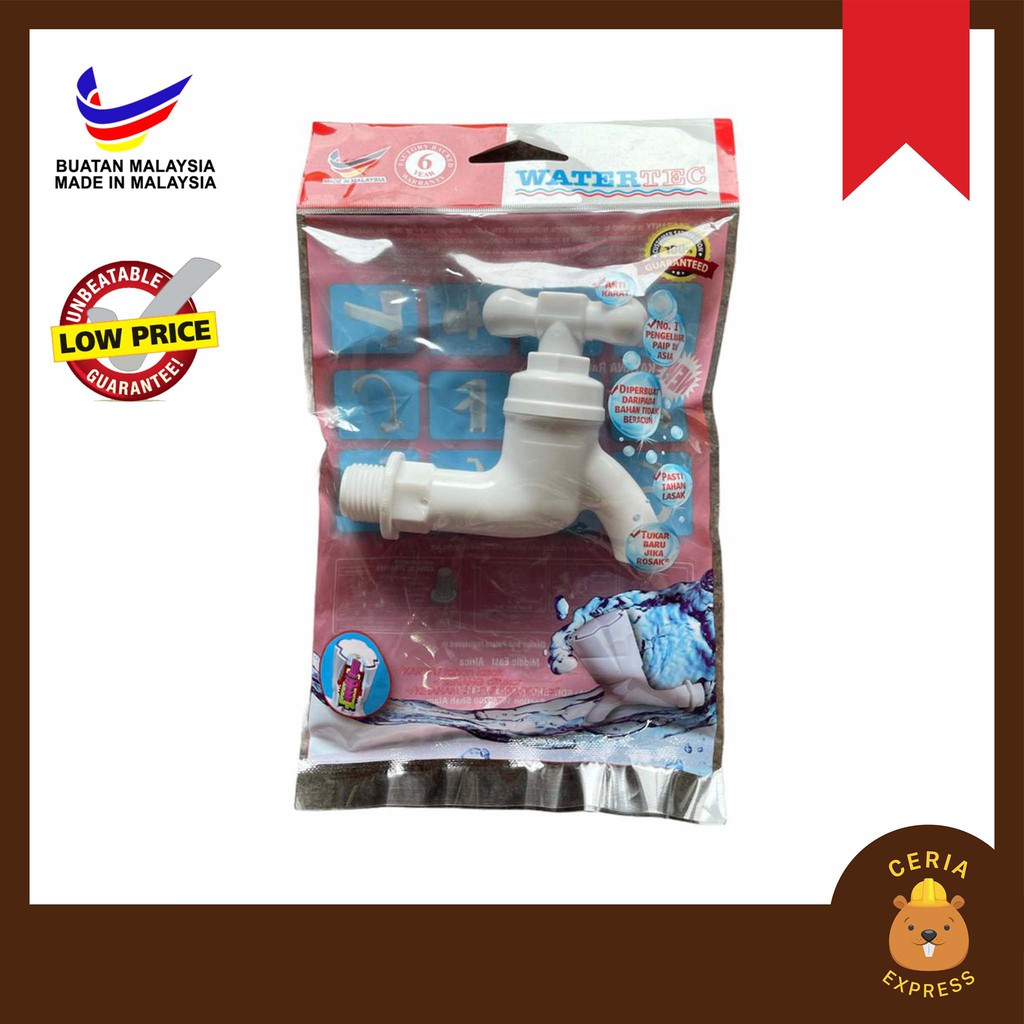 WATERTEC (𝐓 𝐇𝐚𝐧𝐝𝐥𝐞) Kitchen & Bathroom Sink Faucet PVC Bib Water Flow