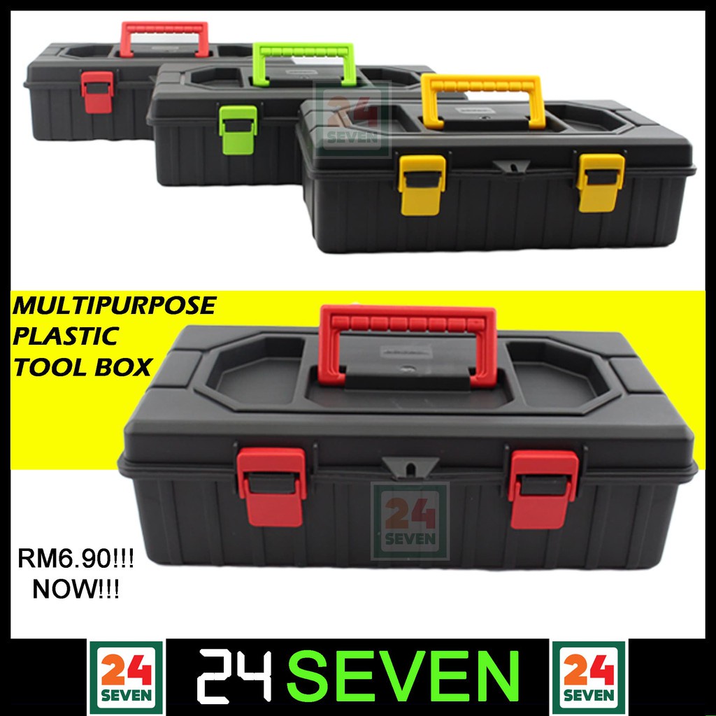 14 Inch TP3231 or 15 Inch TP3232 Quality Plastic Tool box, Hardware