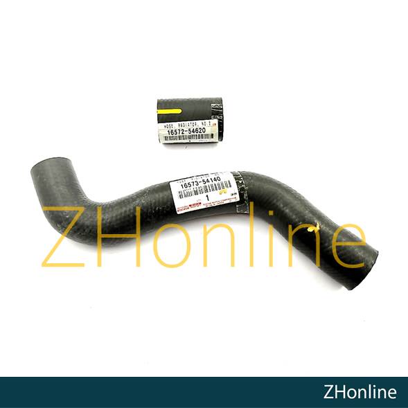 ORIGINAL TOYOTA HIACE LH174 RADIATOR BYPASS HOSE (LONG / SHORT) 16573