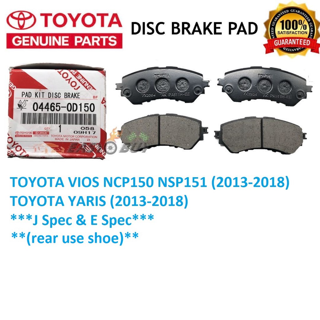 (100 Genuine)TOYOTA VIOS NCP150 (20132018) J spec & E spec YARIS