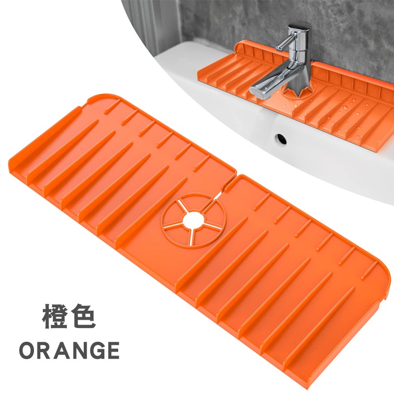 Kitchen Sink Splash Guard Silicone Faucet Handle Drip Catcher Tray