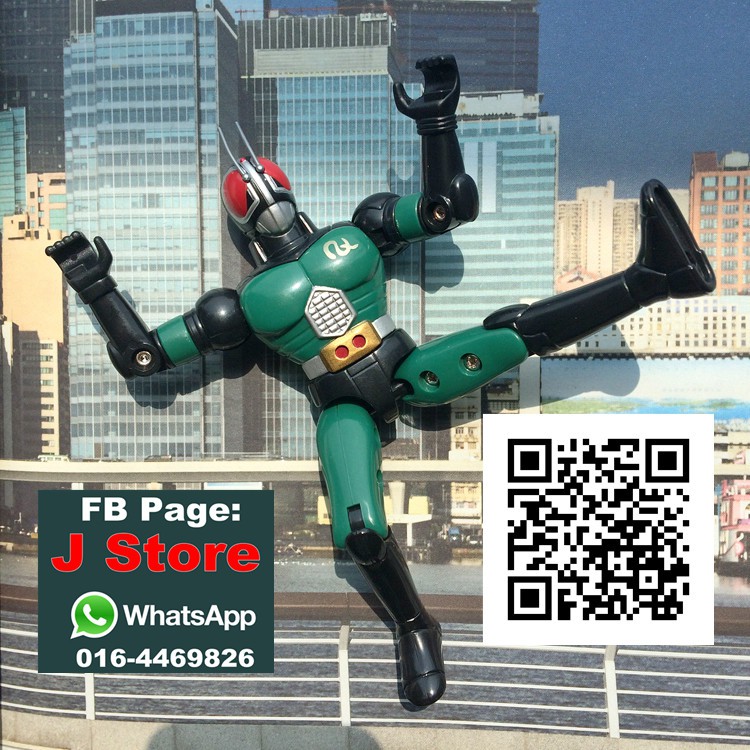 Kamen Rider Black rx action figure ( J Store ) Shopee Malaysia