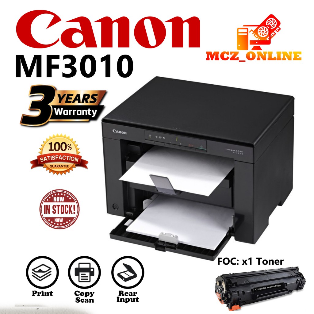 🔥READY STOCK🔥 Canon ImageClass MF3010 All In One Monochrome Laser