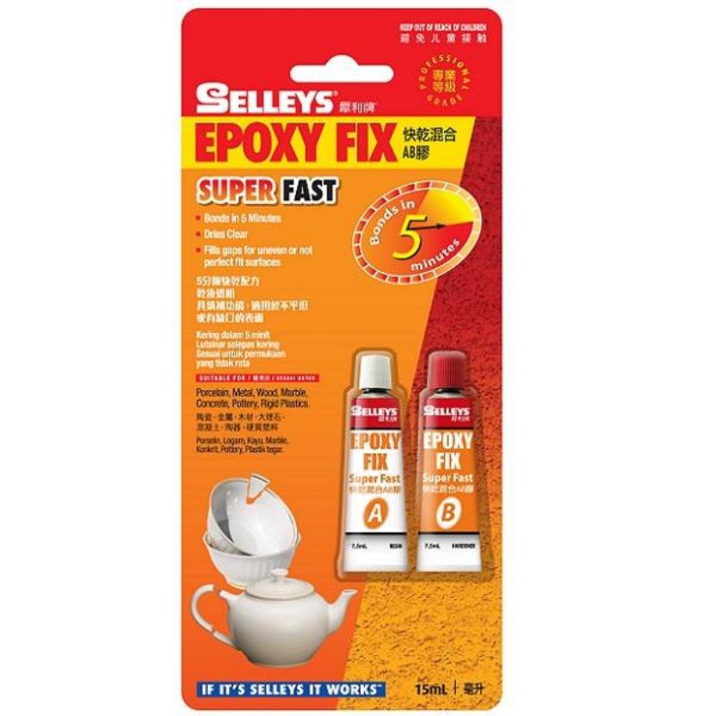 SELLEYS Epoxy Fix SUPER FAST Resin+Hardened A+B (101965) Shopee Malaysia
