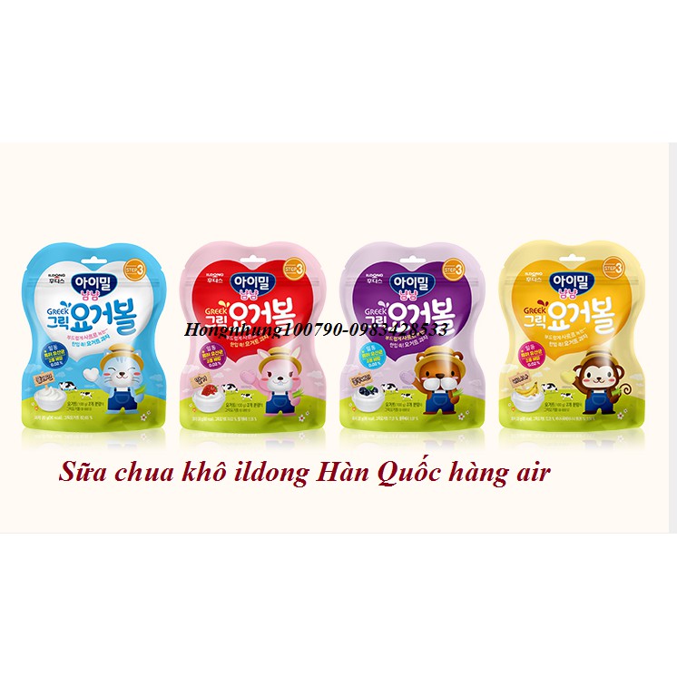 Korean Ildong Dried Yogurt For Babies From 10m + Shopee Malaysia