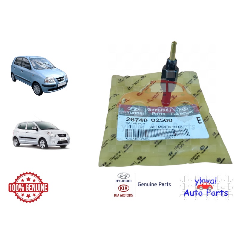 Genuine Hyundai PCV Valve for Hyundai Atos 1.1cc/Kia Picanto SA/Naza