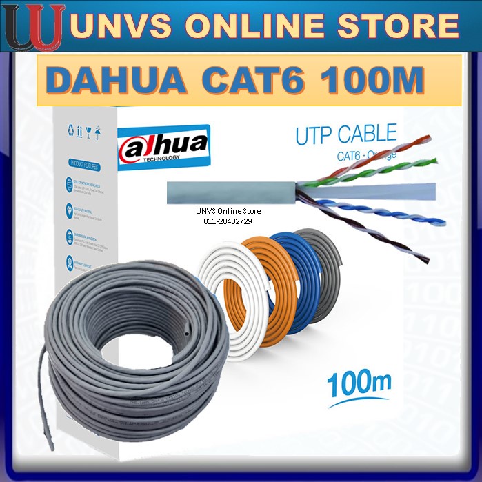 DAHUA CAT6 CABLE 100M FULL COPPER CAT 6 RJ45 NETWORK CABLE Shopee