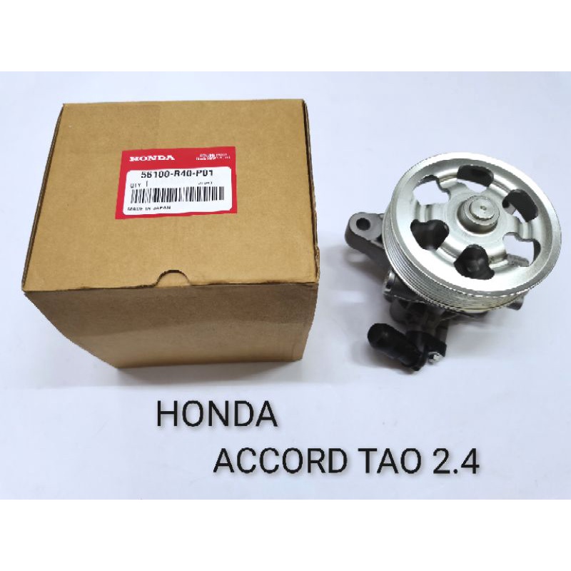 POWER STEERING PUMP HONDA ACCORD TAO 2.4 56100R40P01 Shopee Malaysia