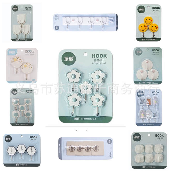 Cute No Nails Cangkuk Cute Cartoon Wall Hook Hanging Creative Bathroom Kitchen Door No Trace