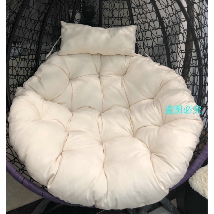 Large hanging chair seat cushion back cushion hanging basket lazy
