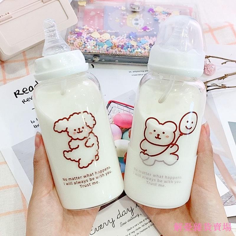 WorryFree Grocery Store Free Cup Korean INS Style Bear Teddy Dog Baby