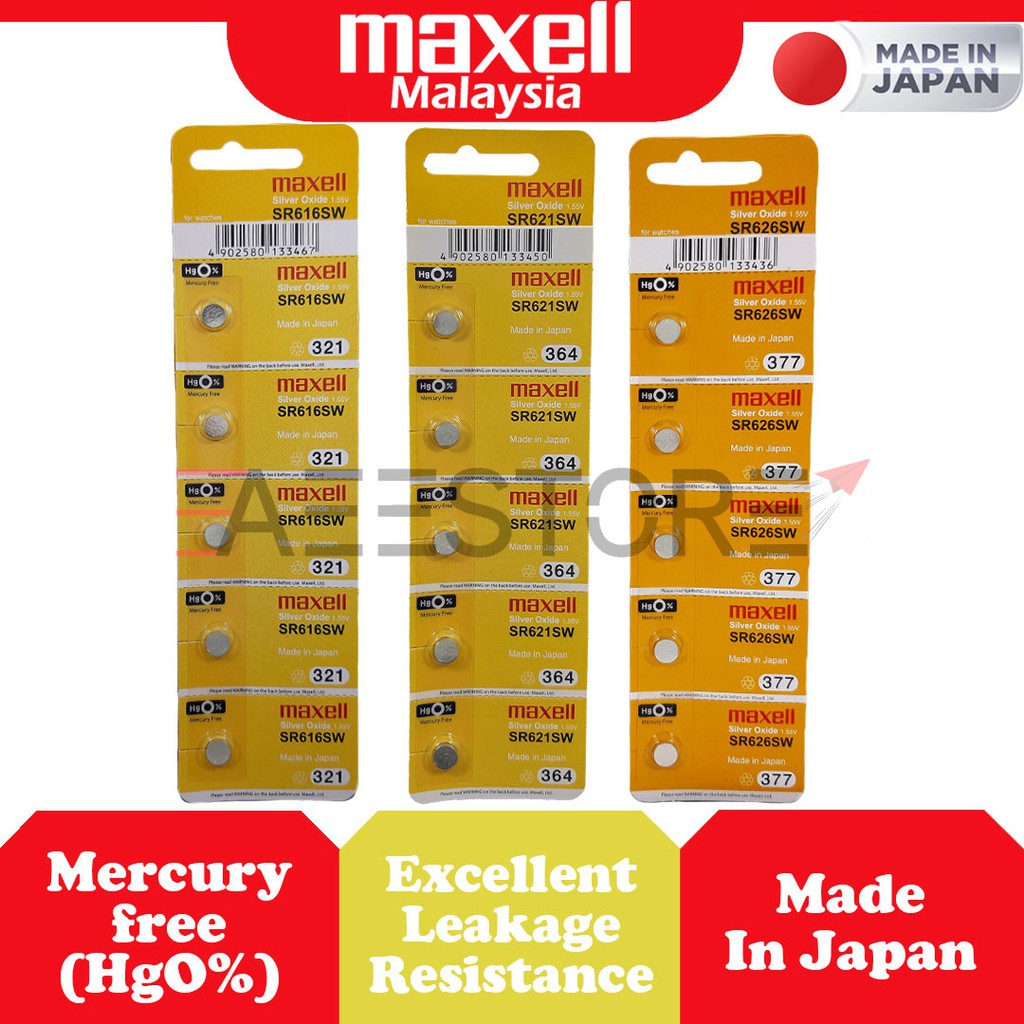 (Original) SR616SW / SR621SW / SR626SW Maxell 1.55V Watch Jam Micro