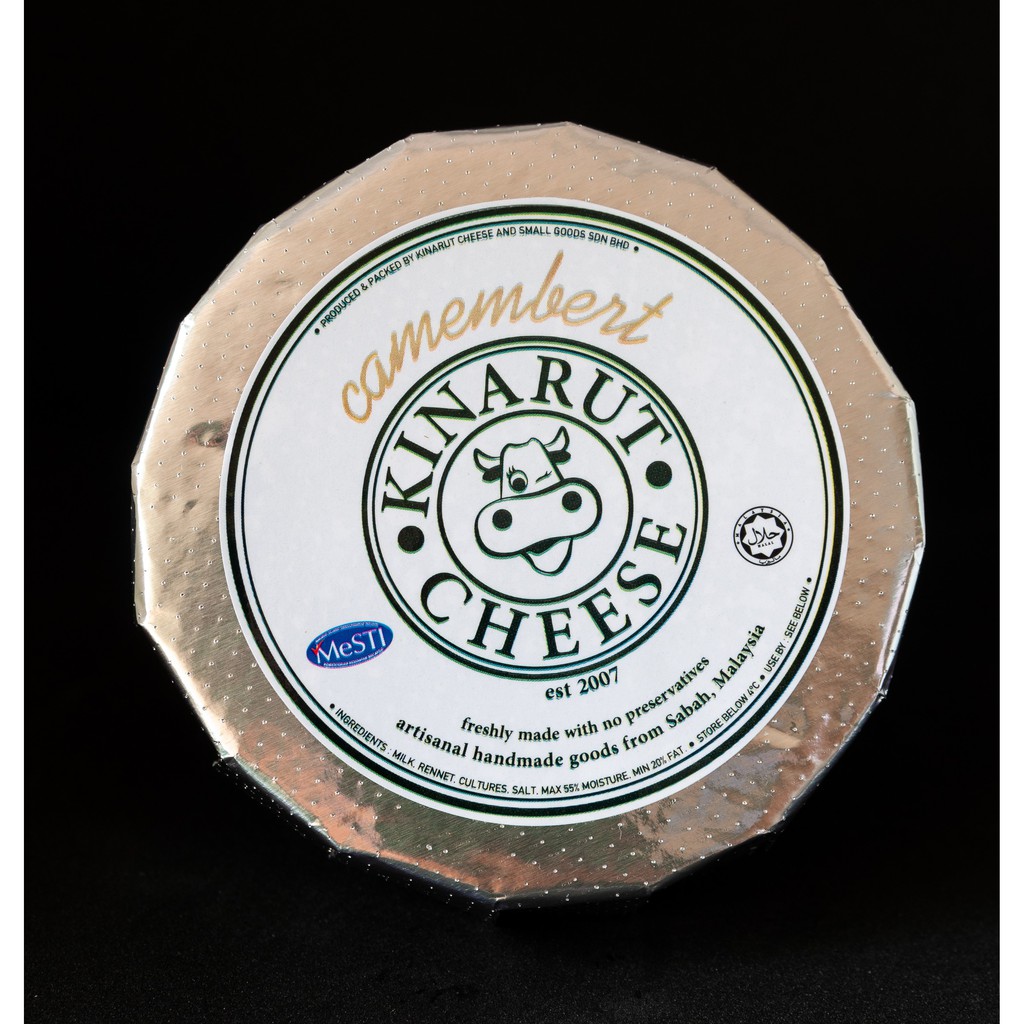 HALAL Cheese CAMEMBERT (200g) Shopee Malaysia