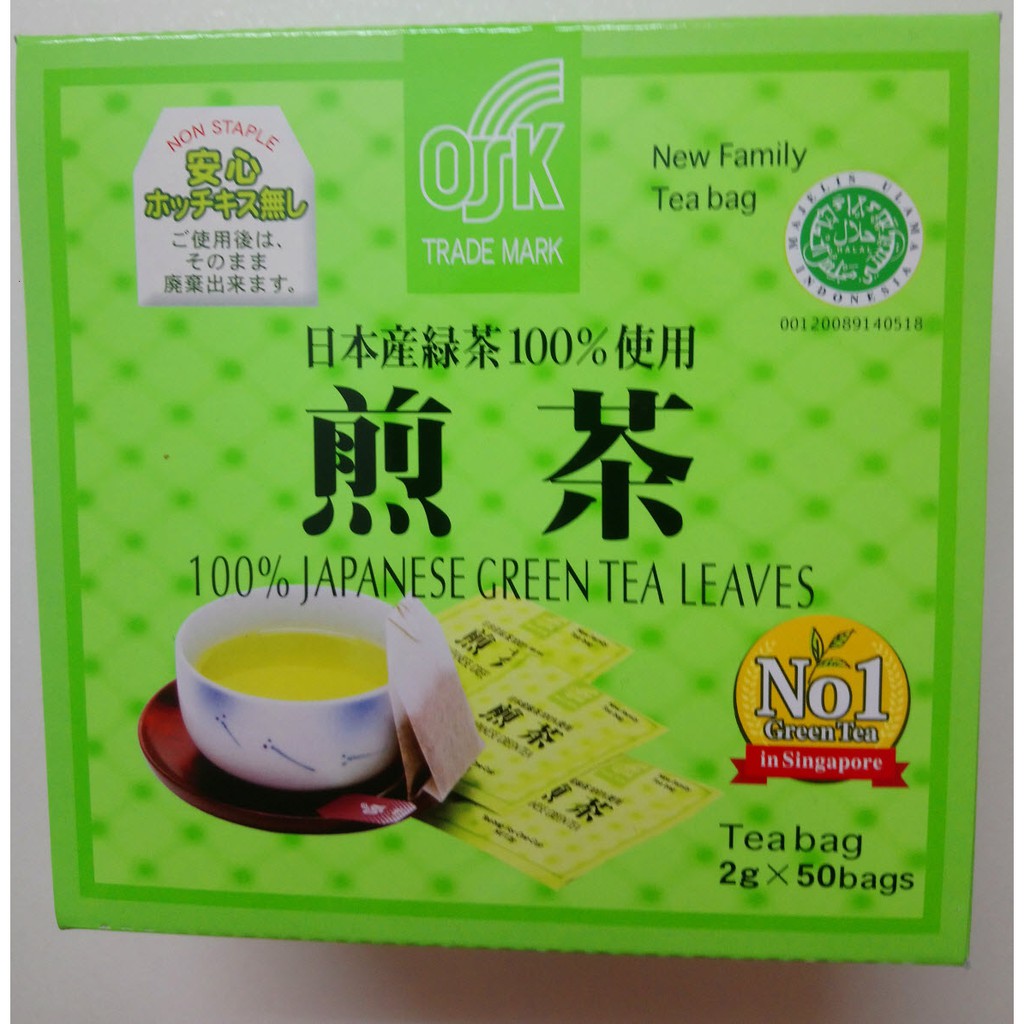 Japanese Green Tea Different Flavour (2g x 50 tea bags) Shopee Malaysia