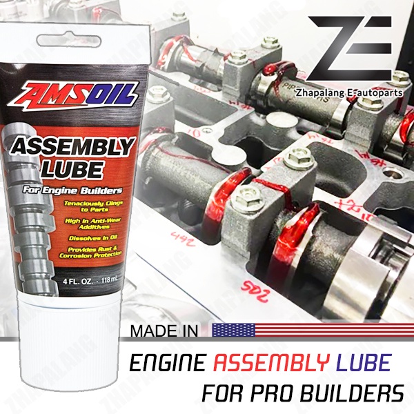AMSOIL ASSEMBLY LUBE for Pro Engine Builders 118ml Better Engine Run In