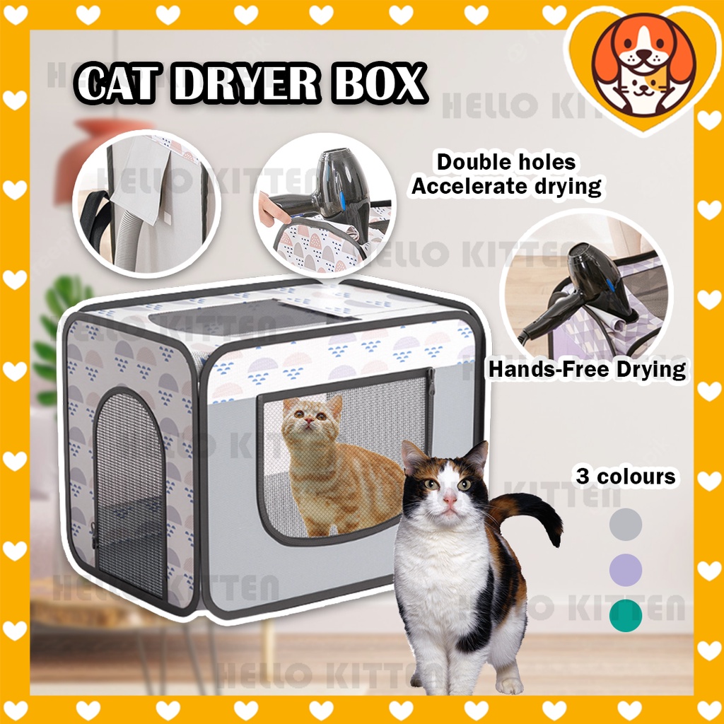 HK Portable Pet Hair Drying Box Dryer Tent Dog Cat Bath Blowing Folding