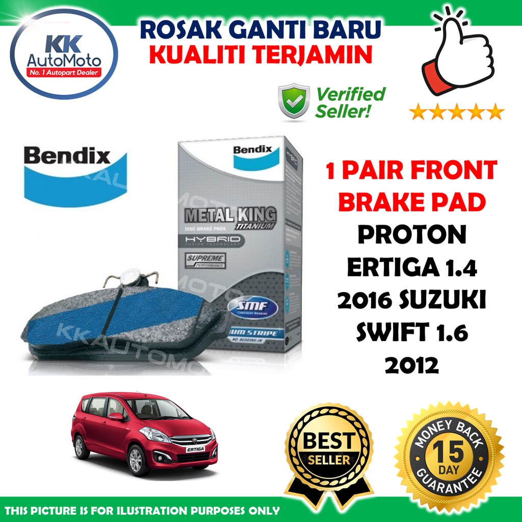 Proton Ertiga 1.4 2016+ Suzuki Swift 2012+ AT MT Genuine Bendix DB1941
