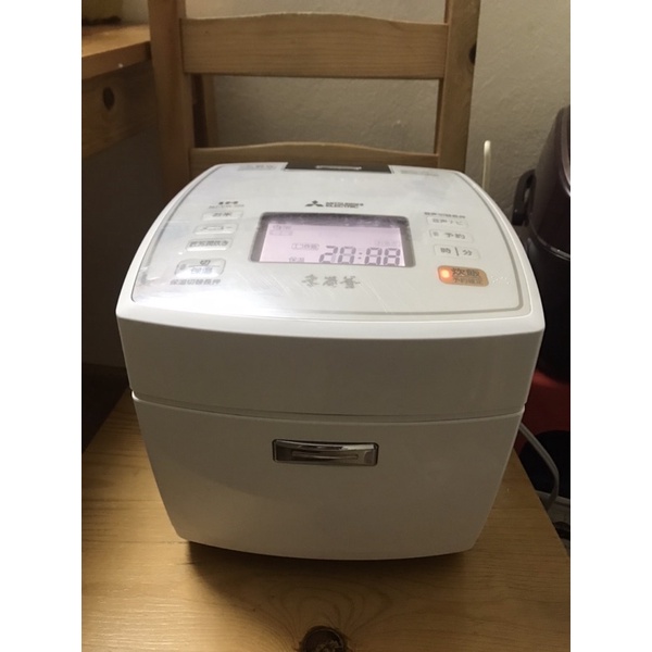 Mitsubishi rice cooker Shopee Malaysia