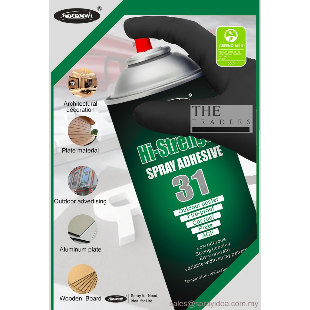 Sprayidea 31 HiStrength MultiPurpose Sound Absorb Foam Sponge Spray