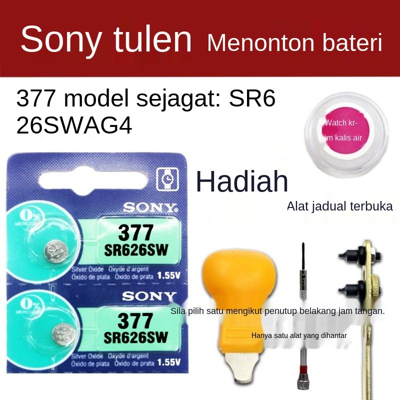 bateri battery Button Battery Sony 377 / / SR626SW quartz watch battery