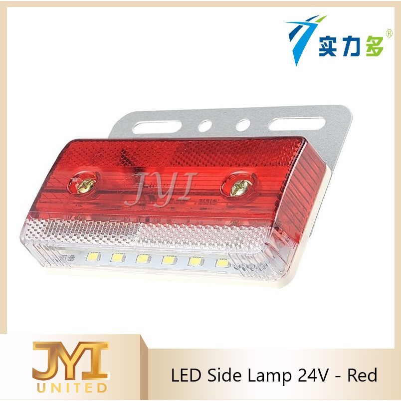 SHILIDUO LED Side Lamp 24V Red / Yellow / White SD4006A SD4006